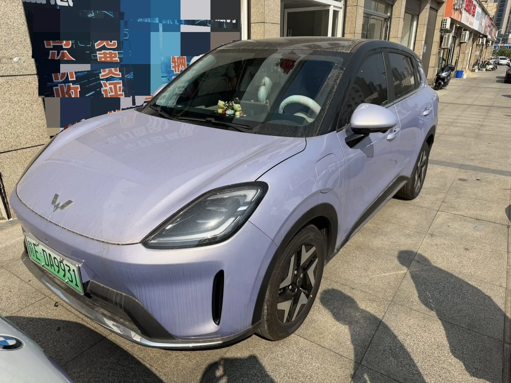 Bingo S 2025 Flagship Model 430km