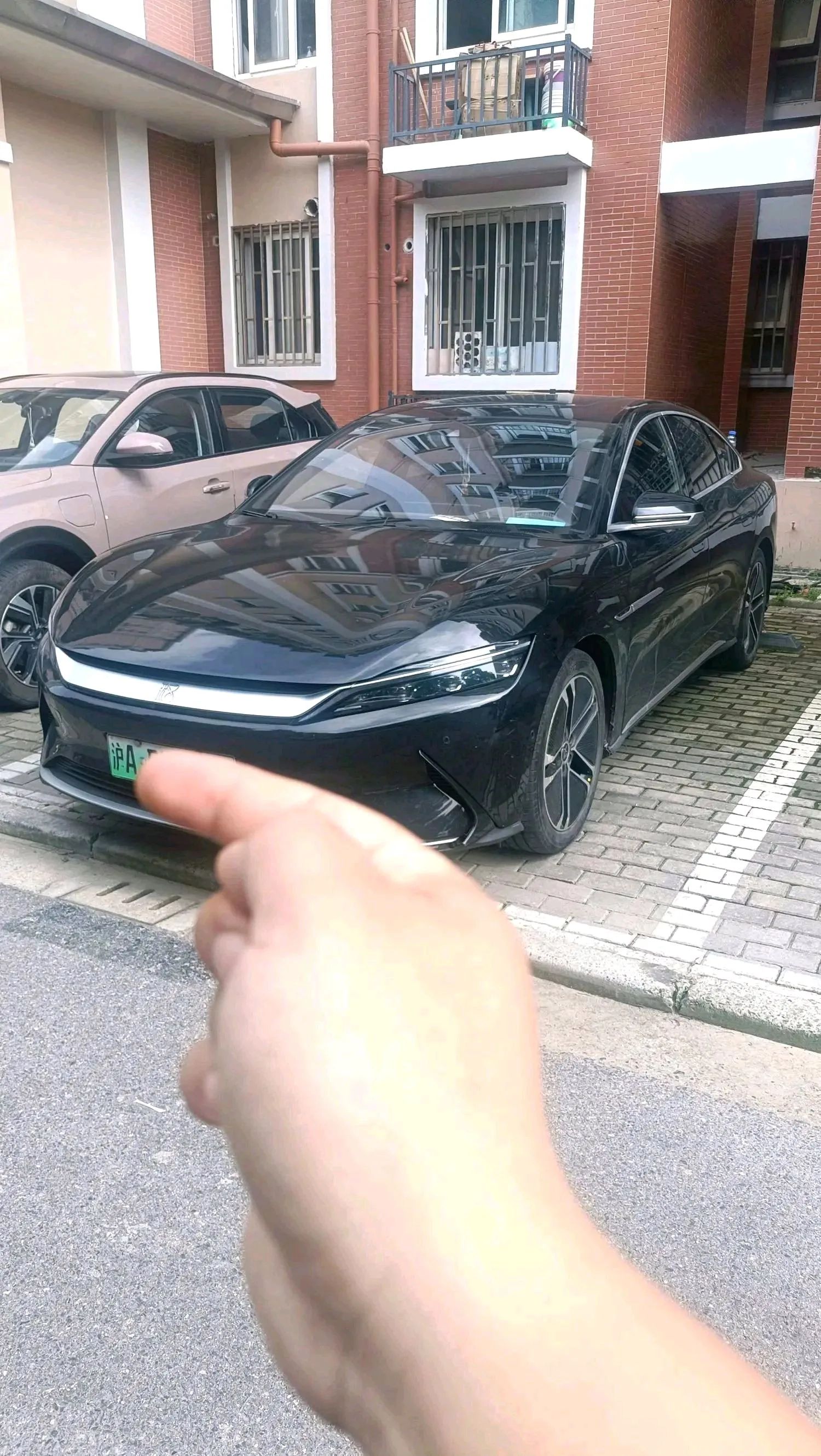 Han 2020 EV Extended Range Premium Edition