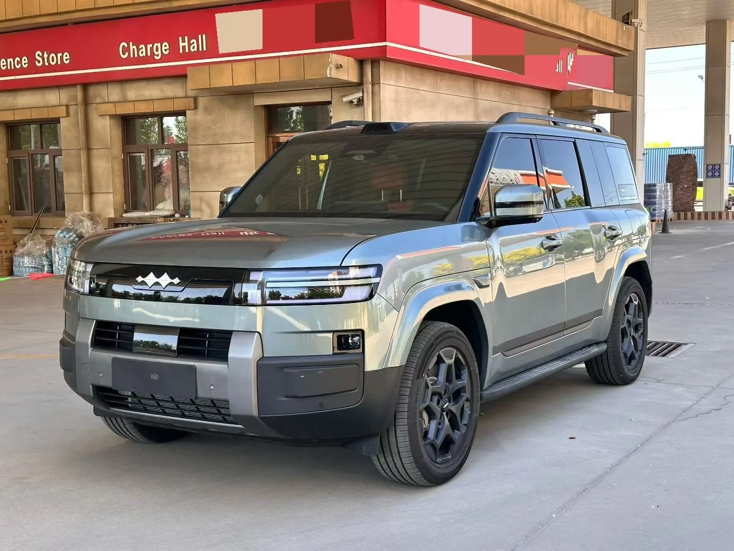 Fangchengbao 2025 Titanium 7 1.5T CVT 190 KM AWD Ultra Edition Automatic