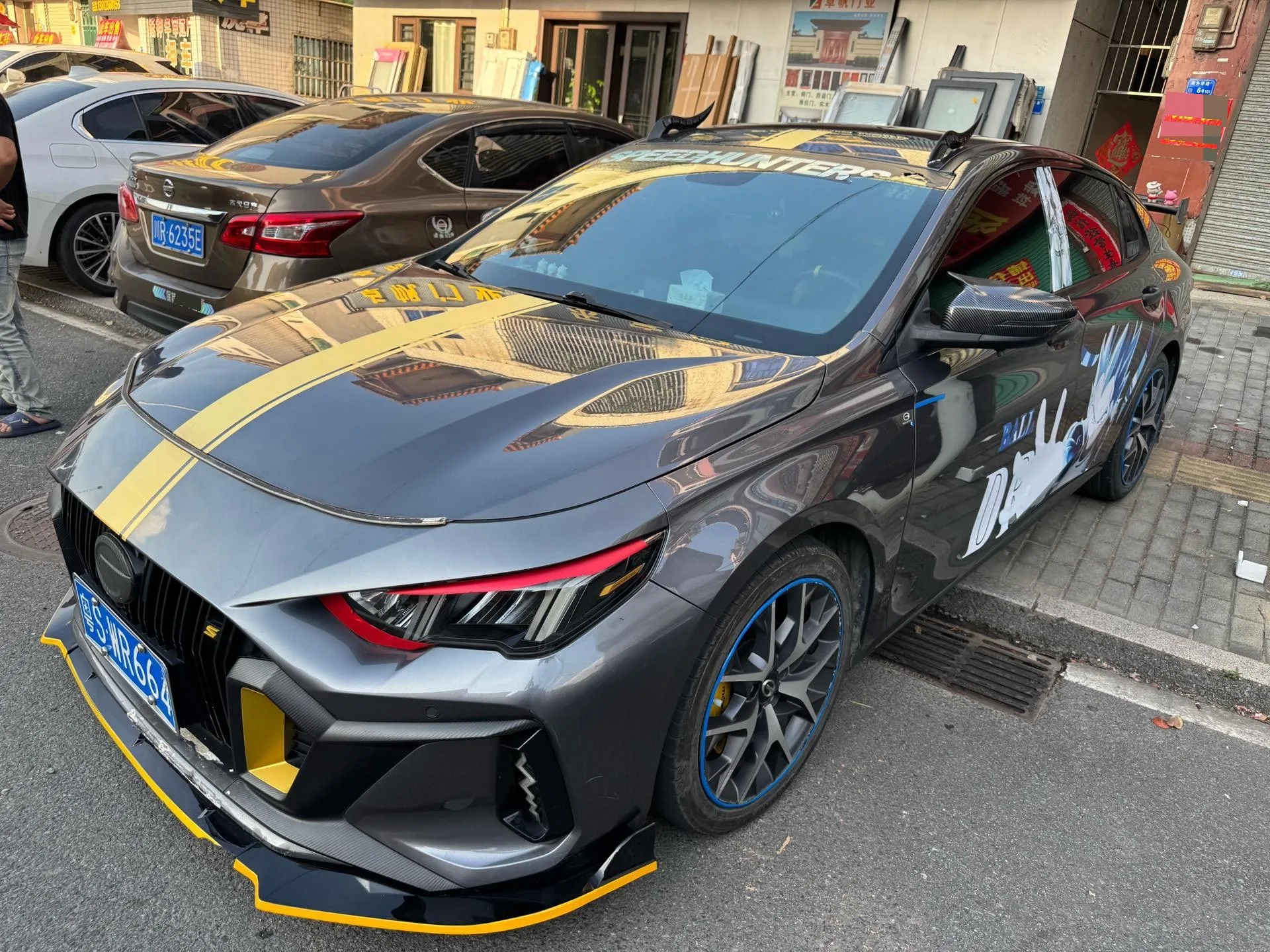 Shadow Leopard 2021 270T Shadow Leopard J15 Edition