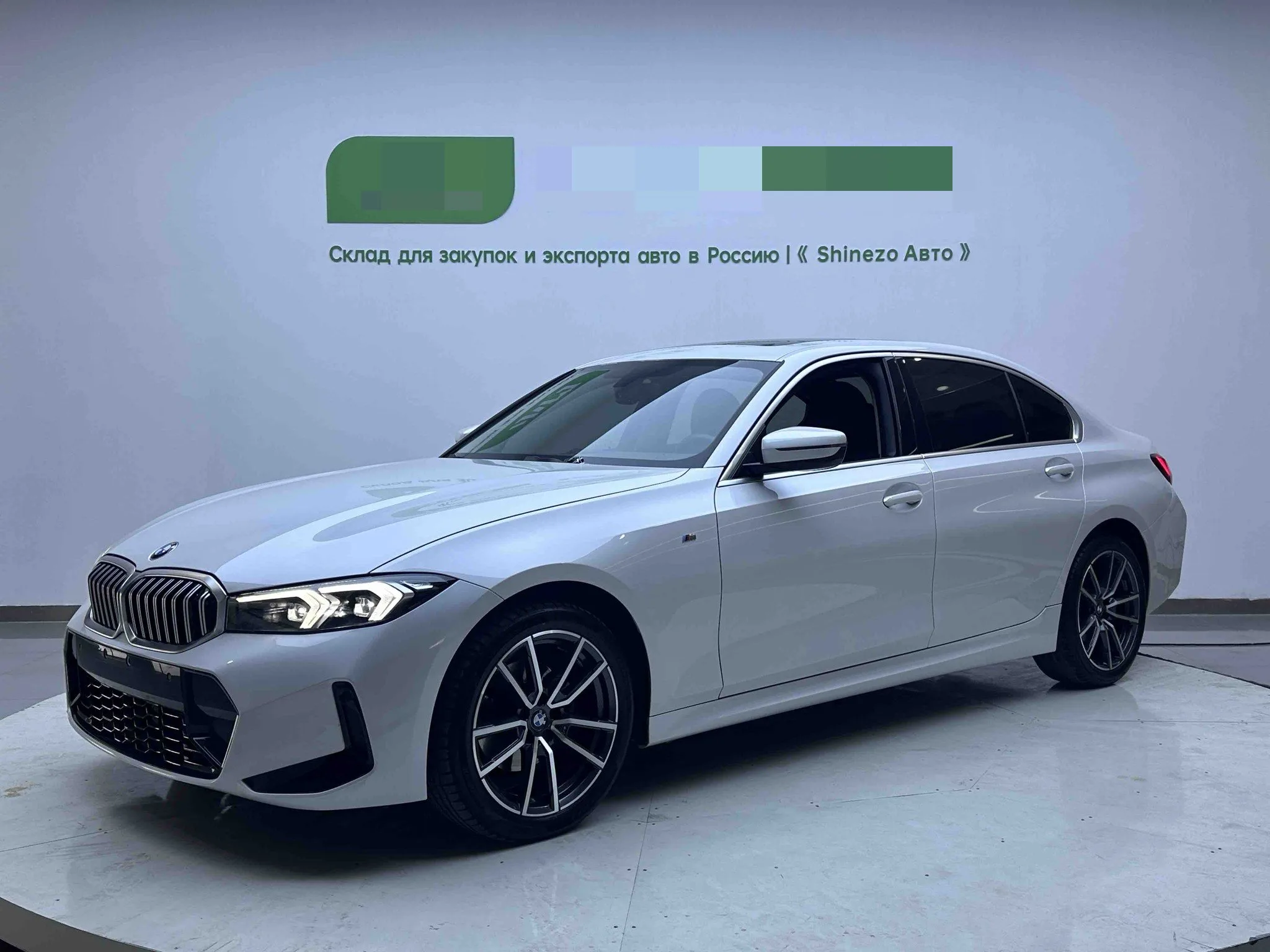 2023 BMW 3 Series 320Li M Sport Package