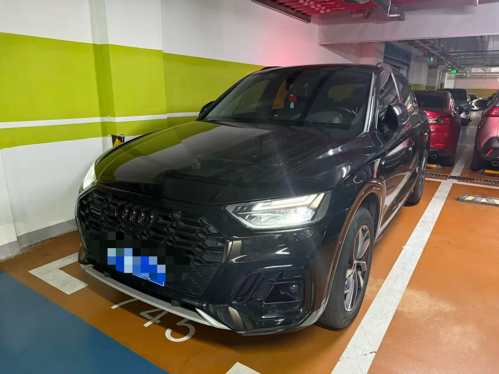 Audi Q5L 2022 45T Luxury Dynamic