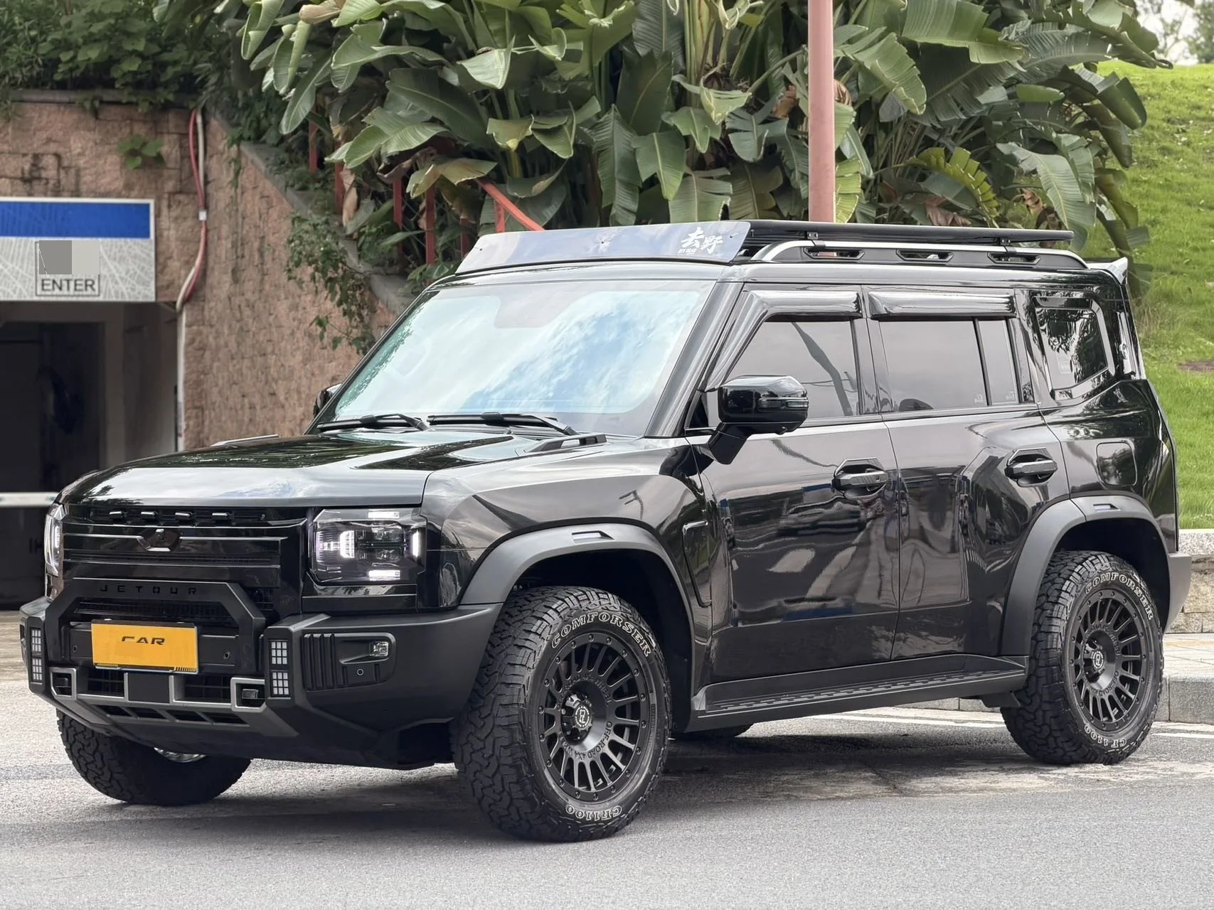 Jetour 2025 Traveler 1.5TD 2WD Explorer Automatic