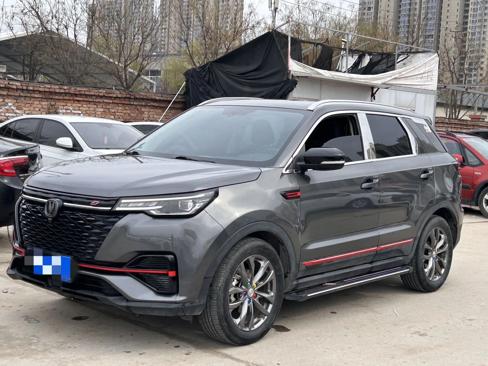 Changan CS55PLUS Blue