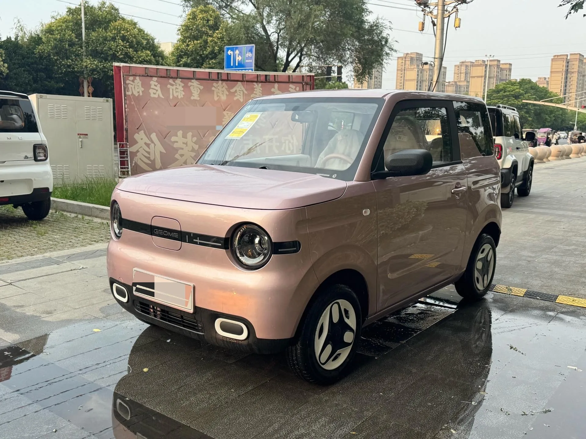 Geely 2025 Panda MINI 210km/h (Energetic Bear) Automatic Transmission