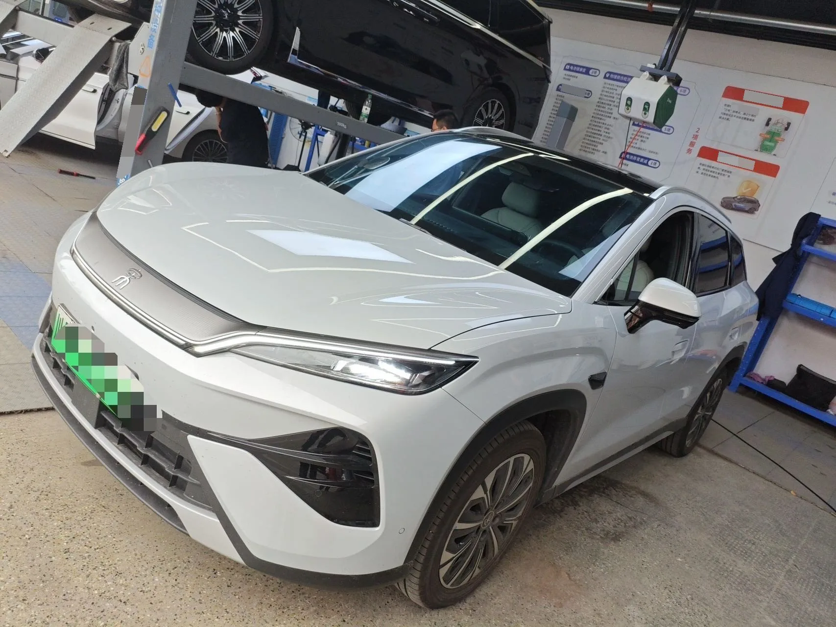 BYD 2026 Song Ultra EV 710KM Excellence Edition Automatic