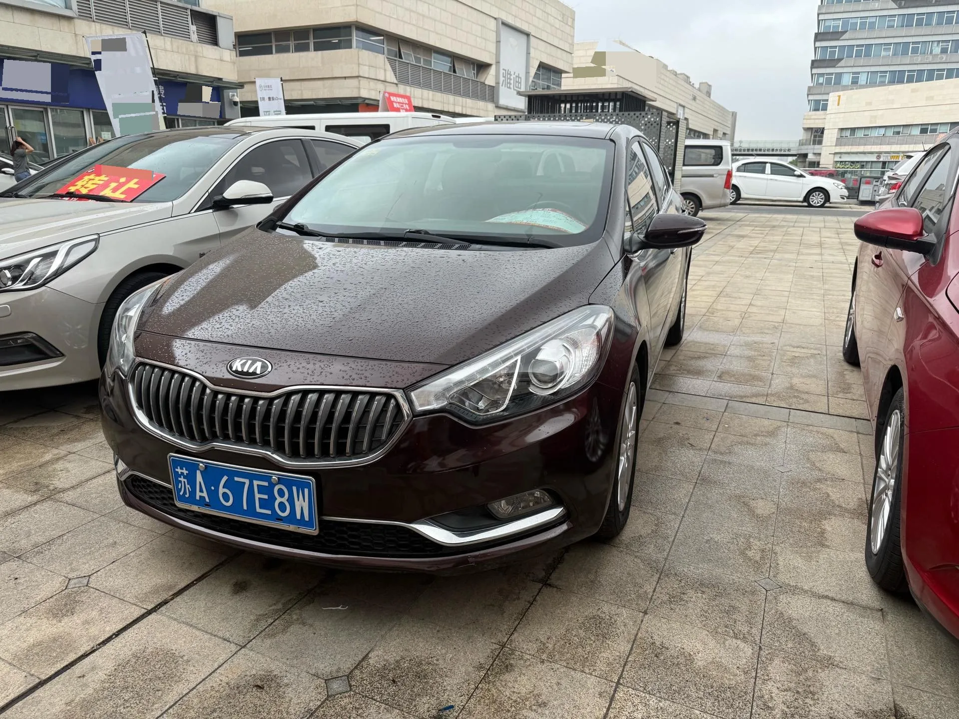 Kia K3 2015 1.6L Automatic DLX