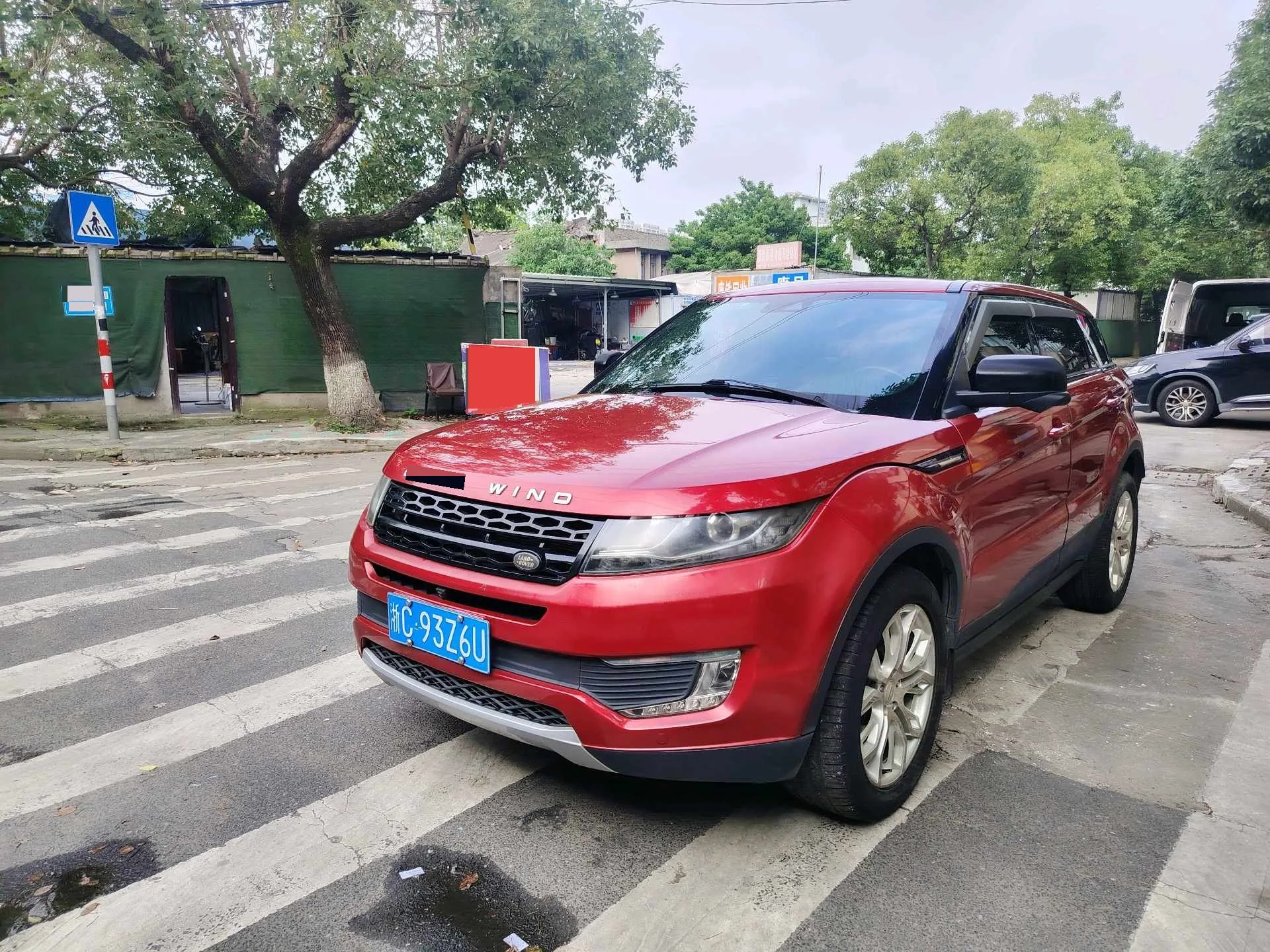 Landwind X7 2015 2.0T Panoramic Premium Edition