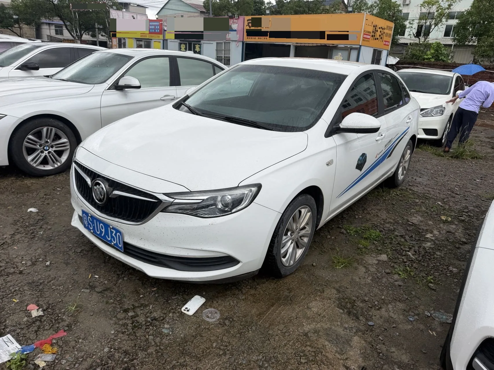 2021 Buick Excelle 1.3T Automatic Mild Hybrid Progressive Edition