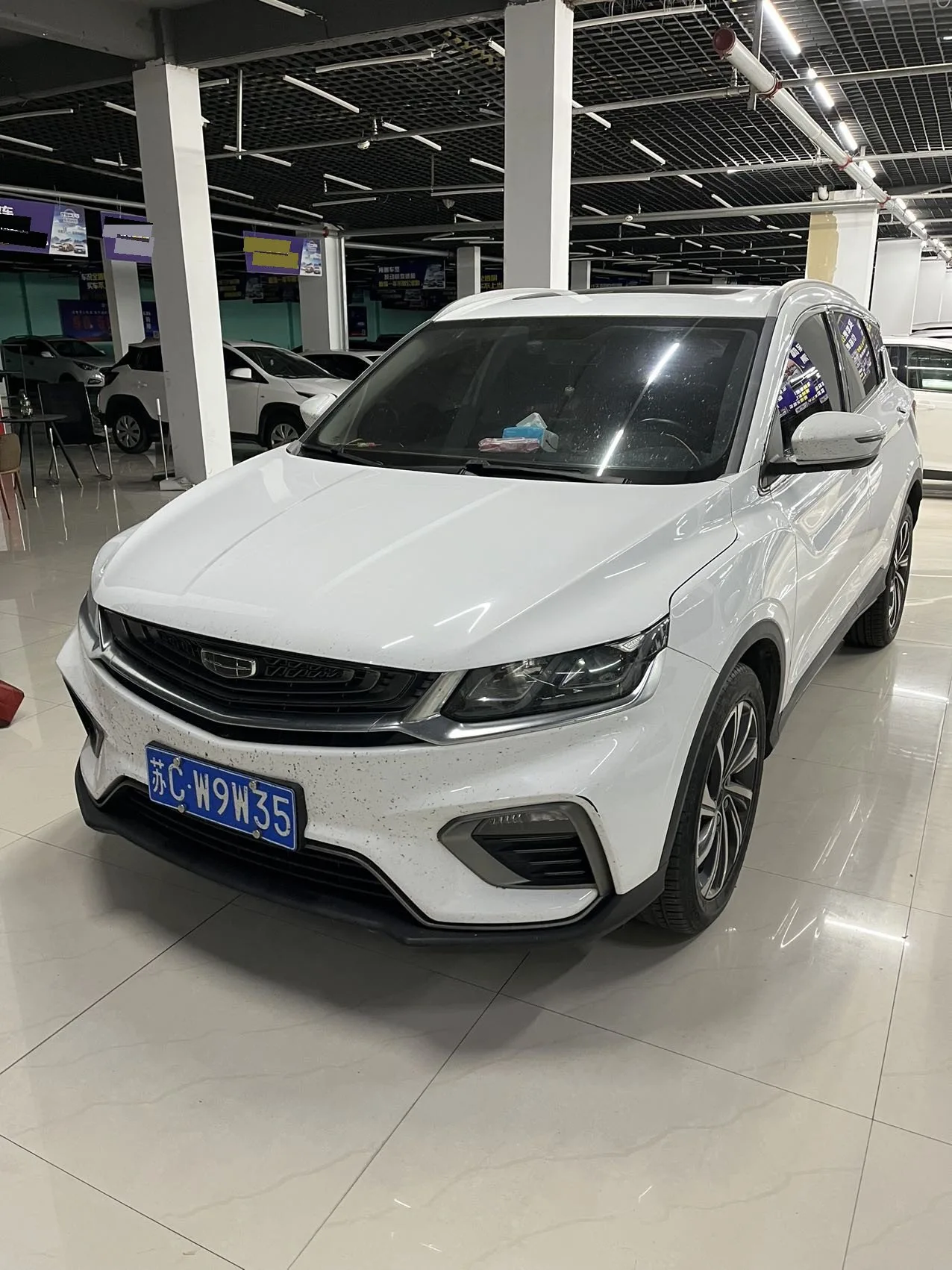 Geely Binyue 2019 260T DCT Knight (National V Emission Standard)