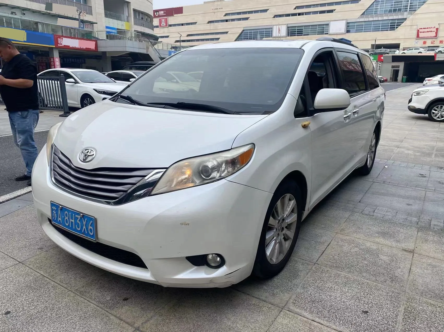 2015 Sienna 3.5L Front-Wheel Drive LE