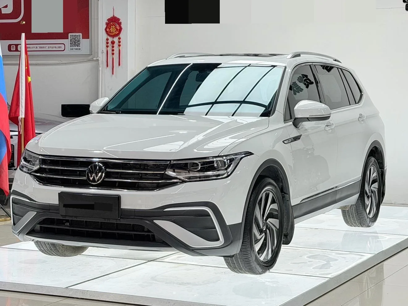 Tiguan L 2023 280TSI Trendy Limited Edition