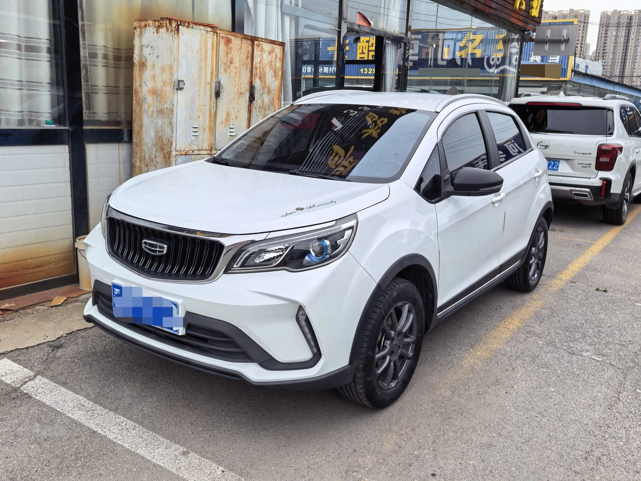 Geely 2021 Vision X3 PRO 1.5 Comfort Edition, Manual Transmission