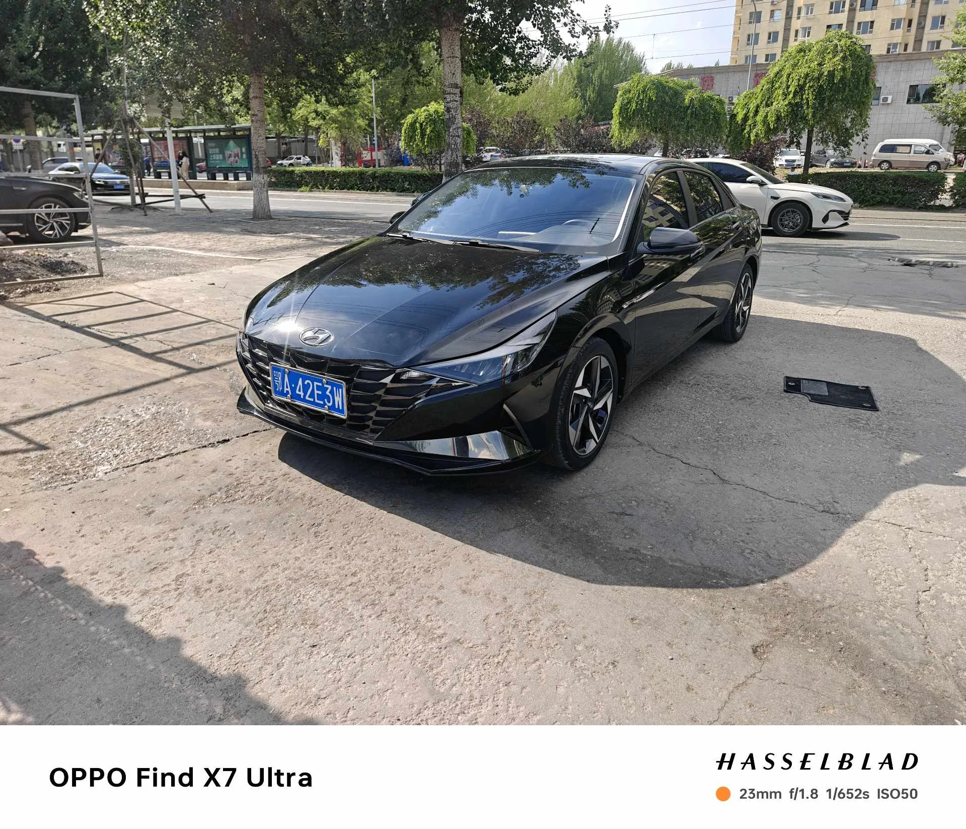 Hyundai Elantra 2022 1.5L CVT LUX Premium Edition