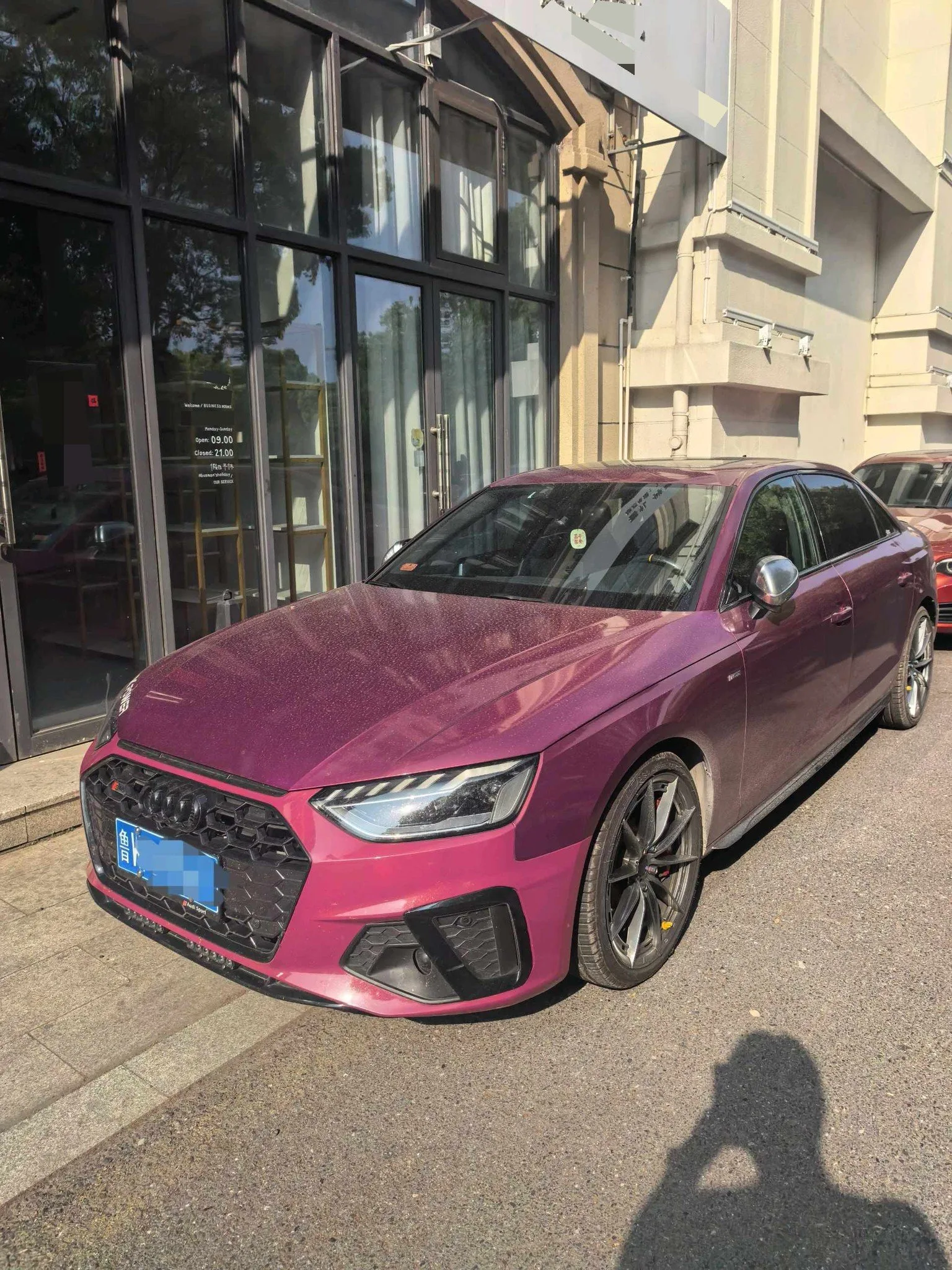 2022 Audi A4L 40 TFSI quattro RS Package "Racing Speed" Edition