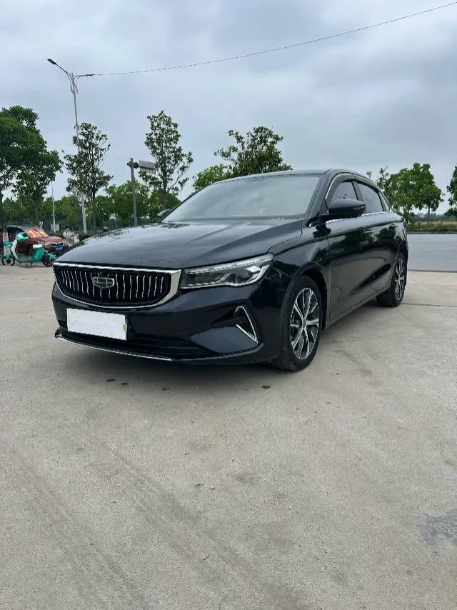 Geely Emgrand 2022 4th Generation 1.5L CVT Flagship Edition