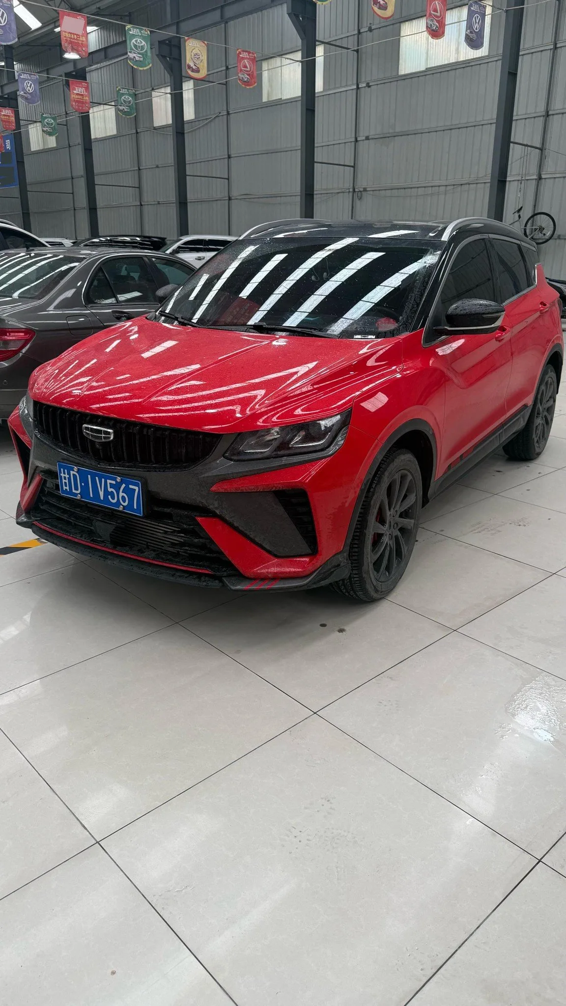 BYD BinYue 2023 1.5T DCT Diamond Edition