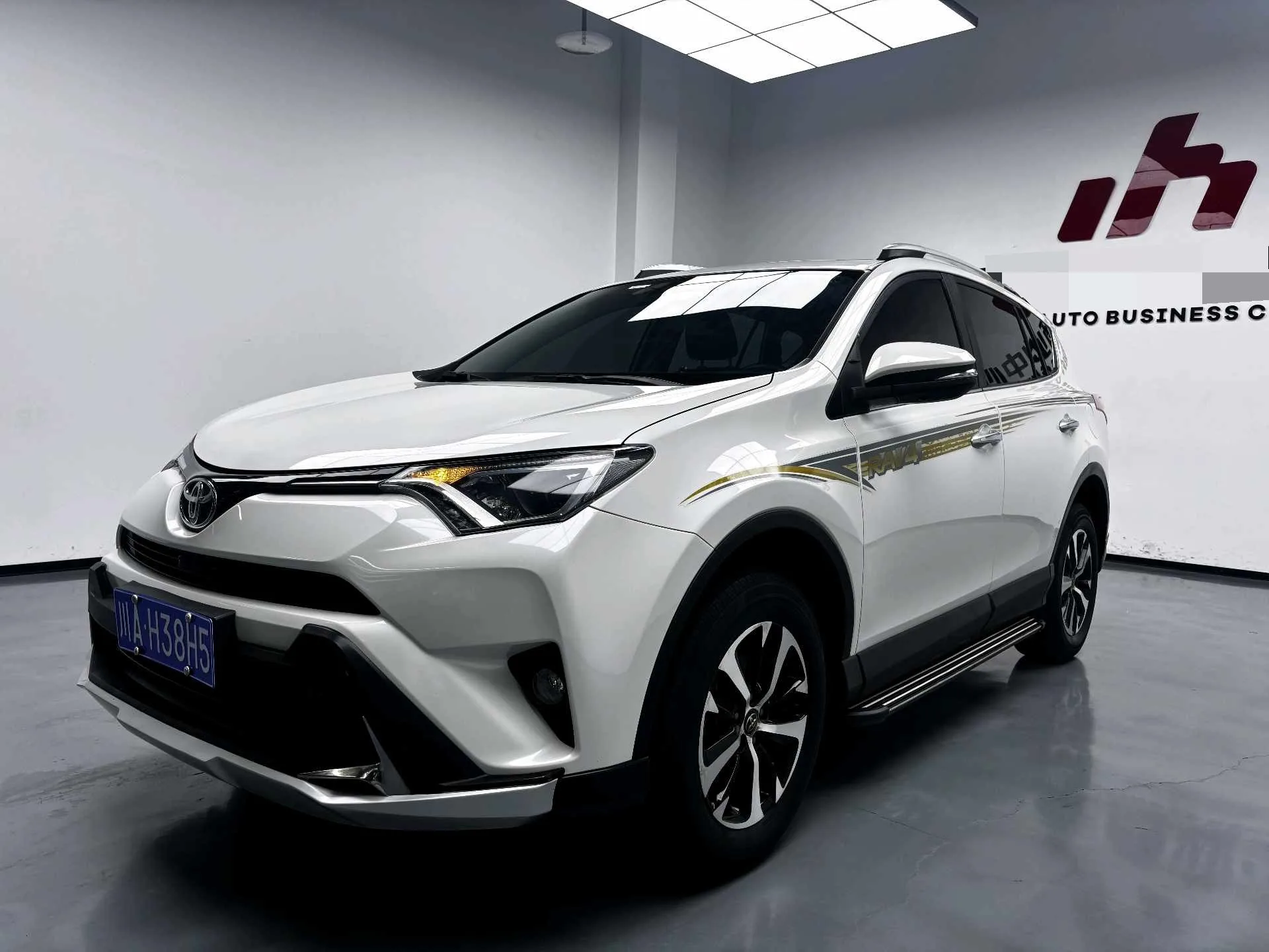 2016 RAV4 2.0L CVT 2WD Comfort Edition (China V Emission Standard)