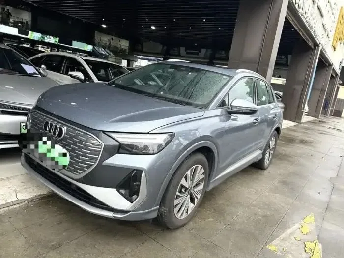2024 Audi Q4 e-tron 40 Adventure Edition Automatic