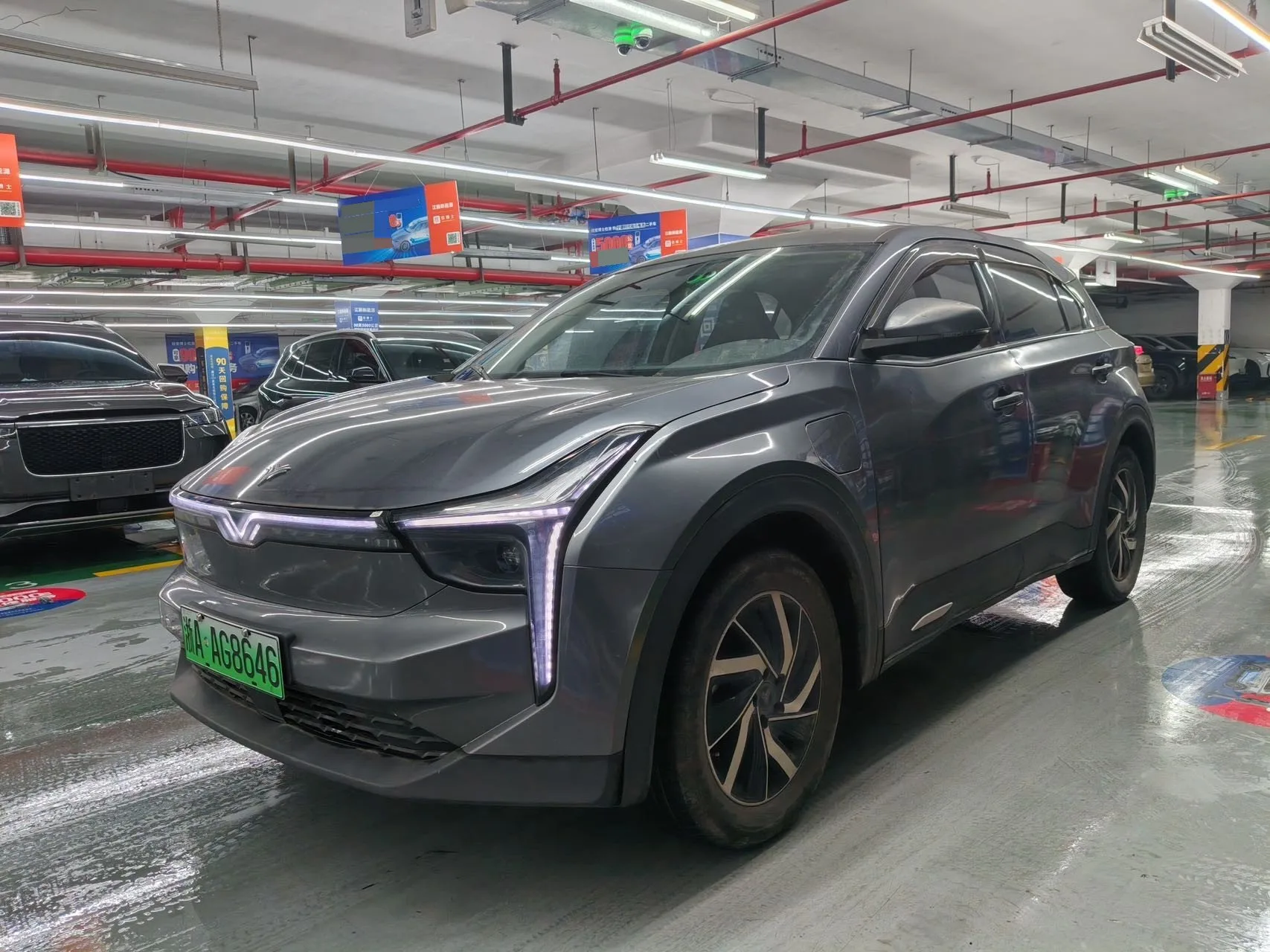 Nata U 2021 Pro 400 Industry Custom Edition