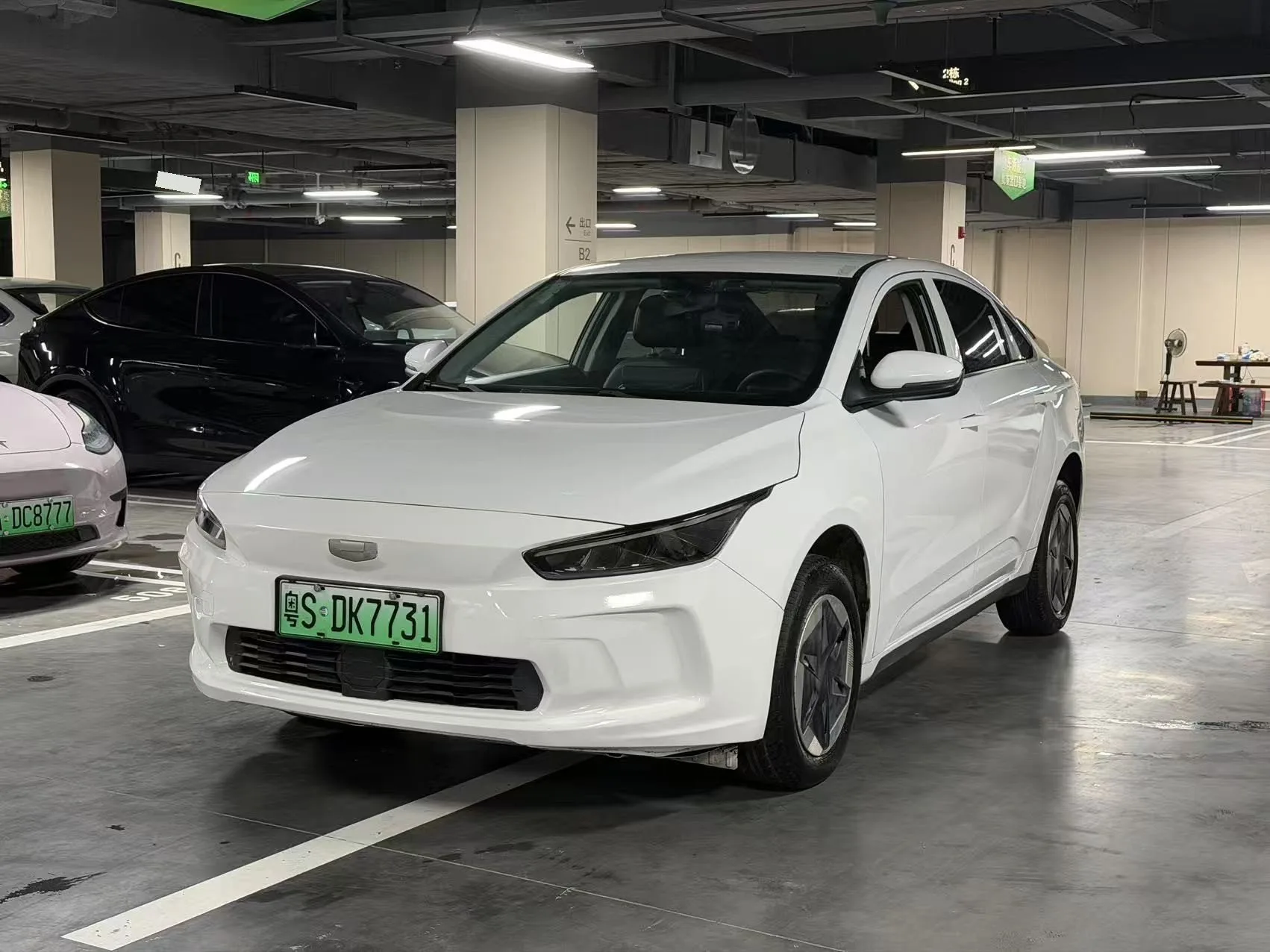 Geely Geometry A 2024 Model Year, 410KM Travel Edition
