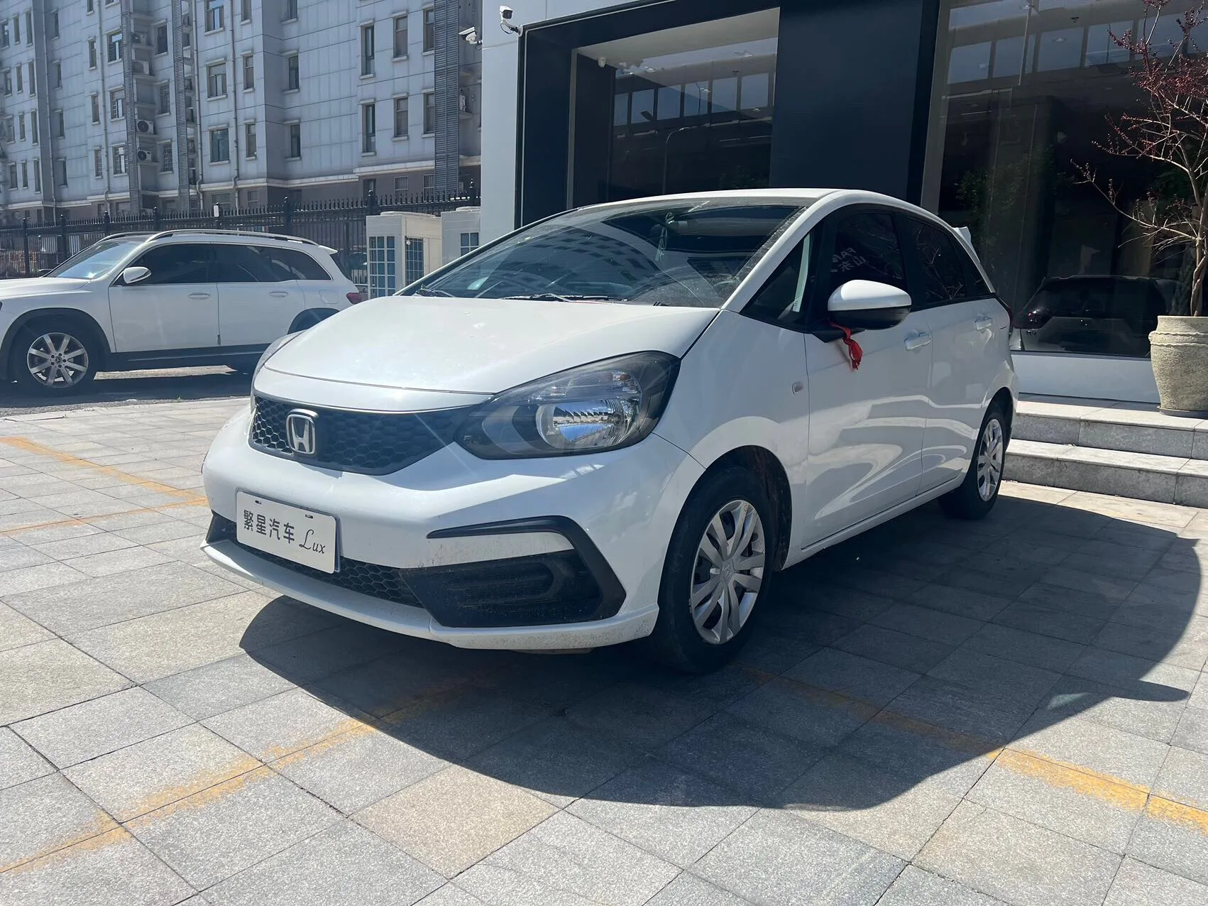 2023 Honda Fit 1.5 CVT Trend Edition Automatic