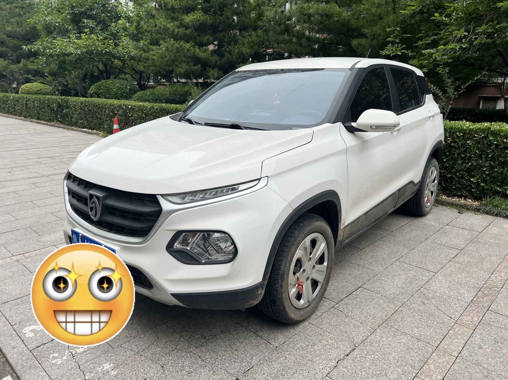 Baojun 2021 510 1.5 Enjoyable Edition (Manual Transmission)