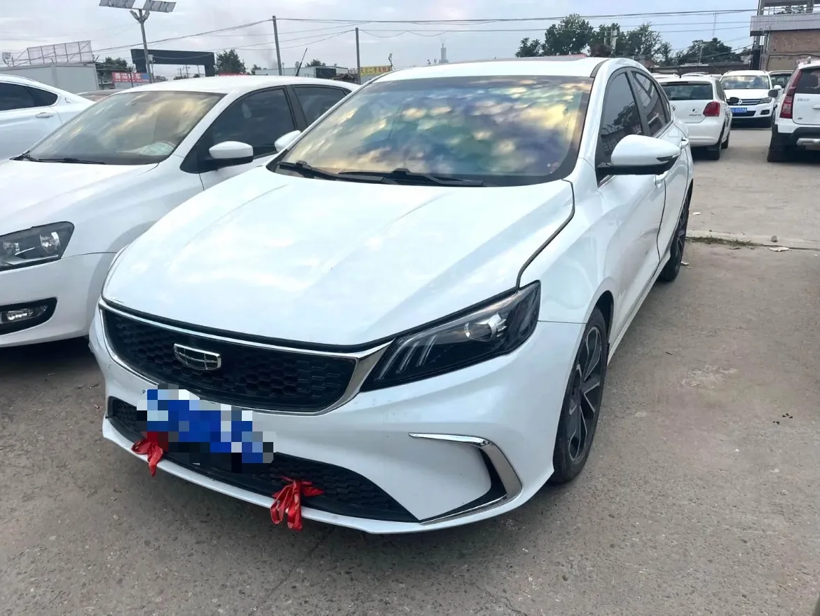 Geely Binrui 2021 1.4T CVT Asian Games Edition