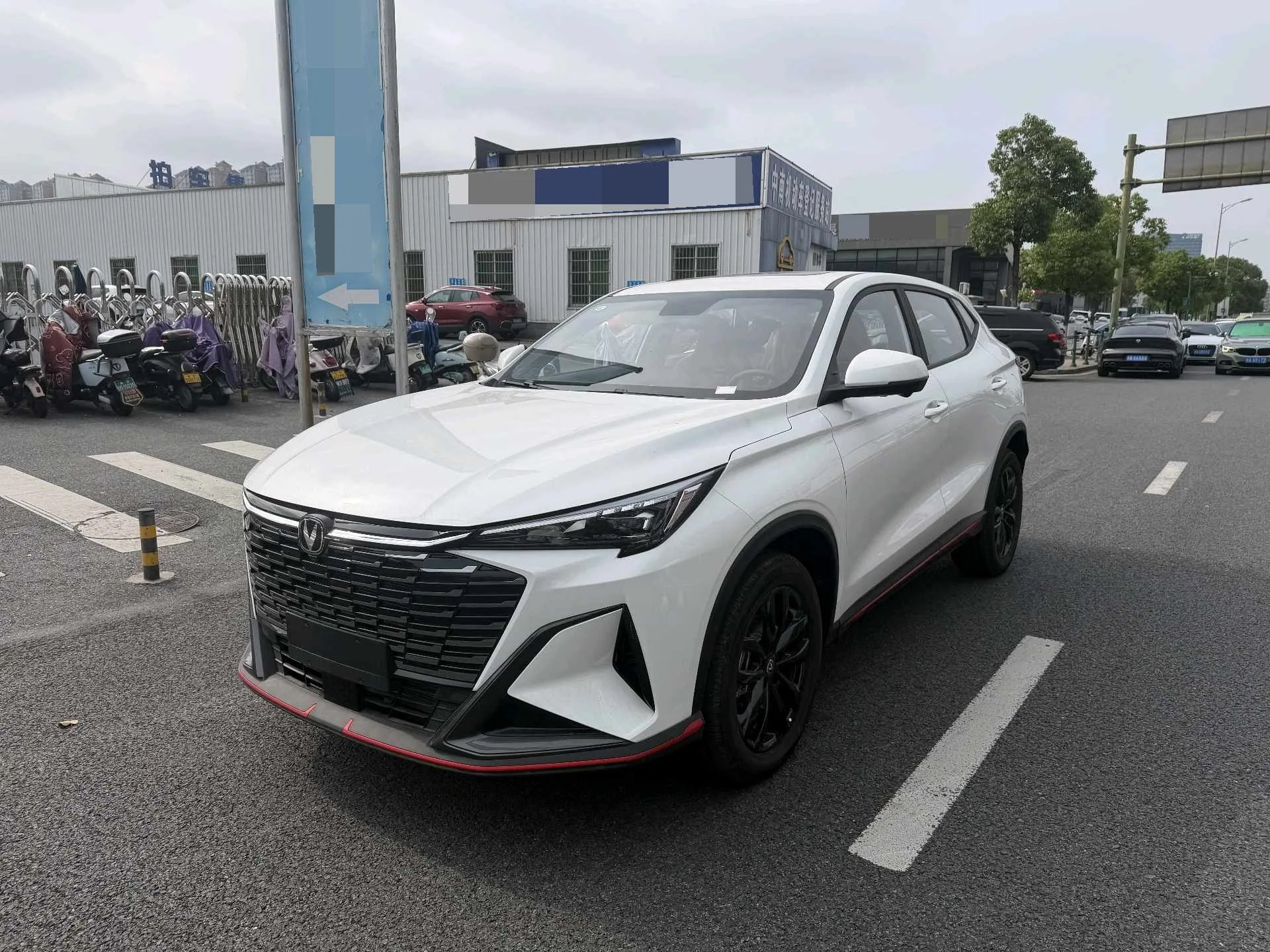 Changan 2026 X5 PLUS 1.5T Beyond PRO Automatic