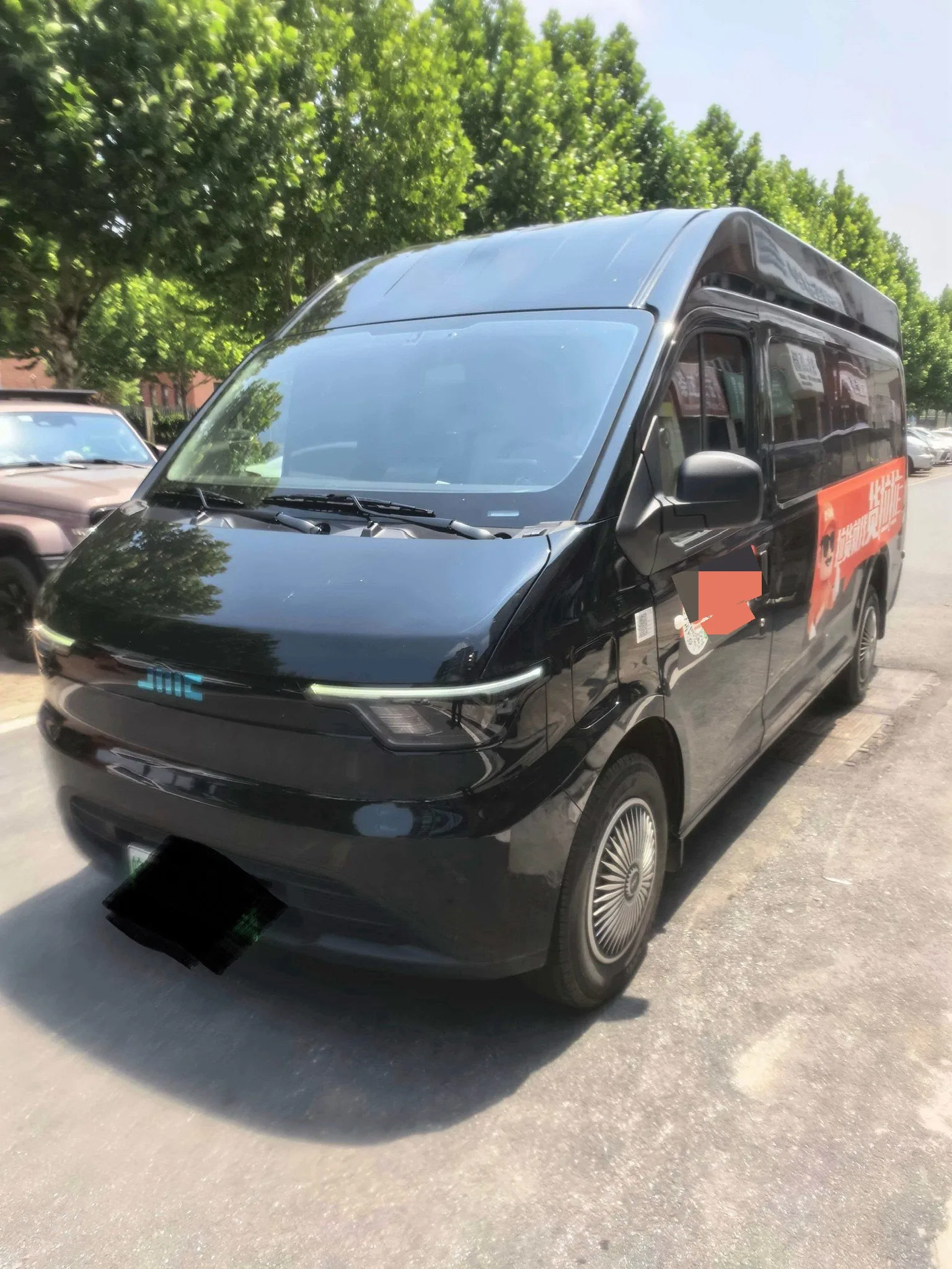 Jiangling 2025 E-Fushun, Window Version, 77kWh, Medium Wheelbase, Medium Roof, Automatic Transmission