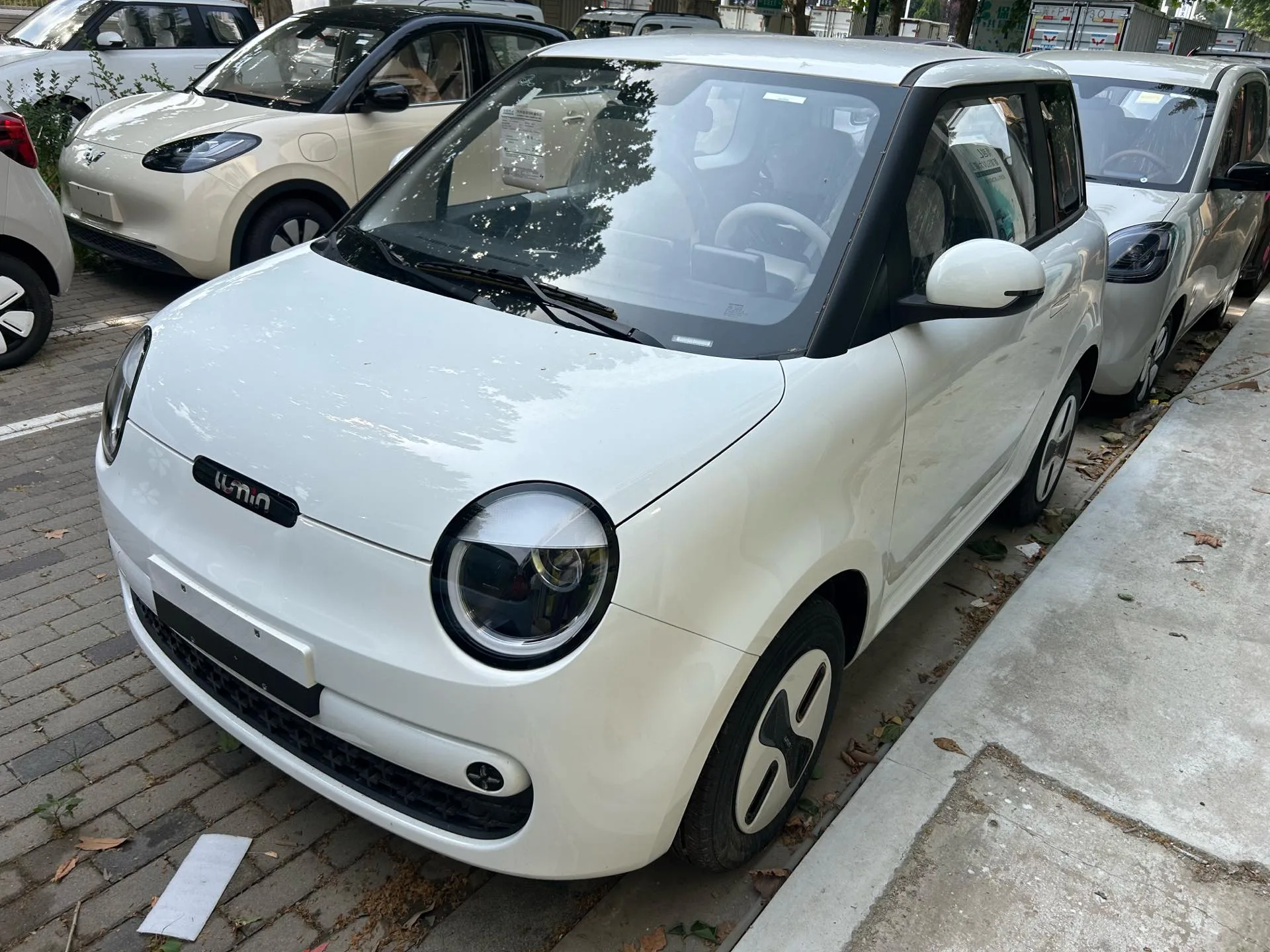 Changan 2026 Lumin Treasure Edition, 205km/h, loves the Mini-Drive, automatic transmission.