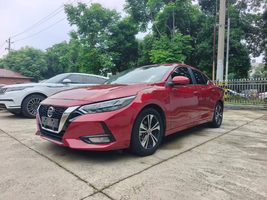 Nissan Sylphy 2020 1.6L XL CVT Enjoy Edition