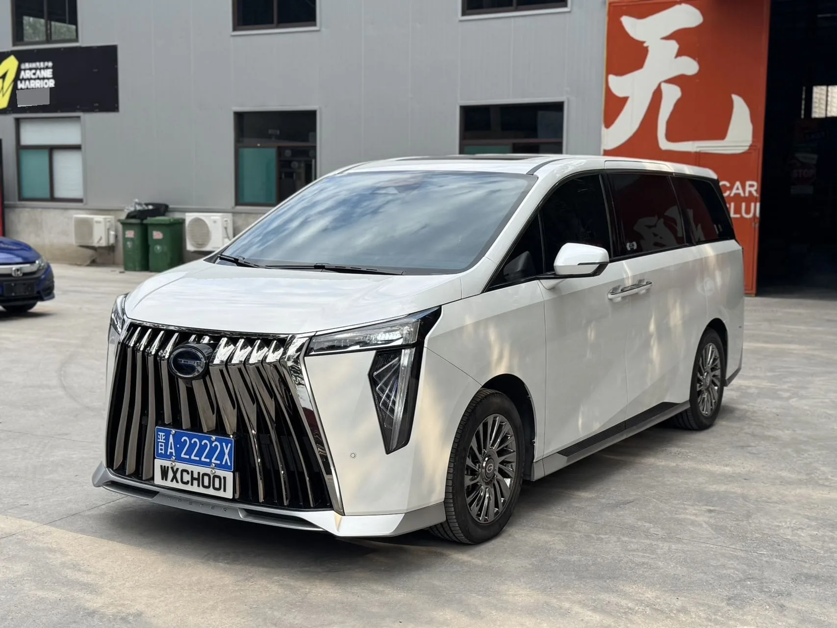 GAC Trumpchi M8 2024 Model Year, Dual-Hybrid Series, 2.0TM, Base Model