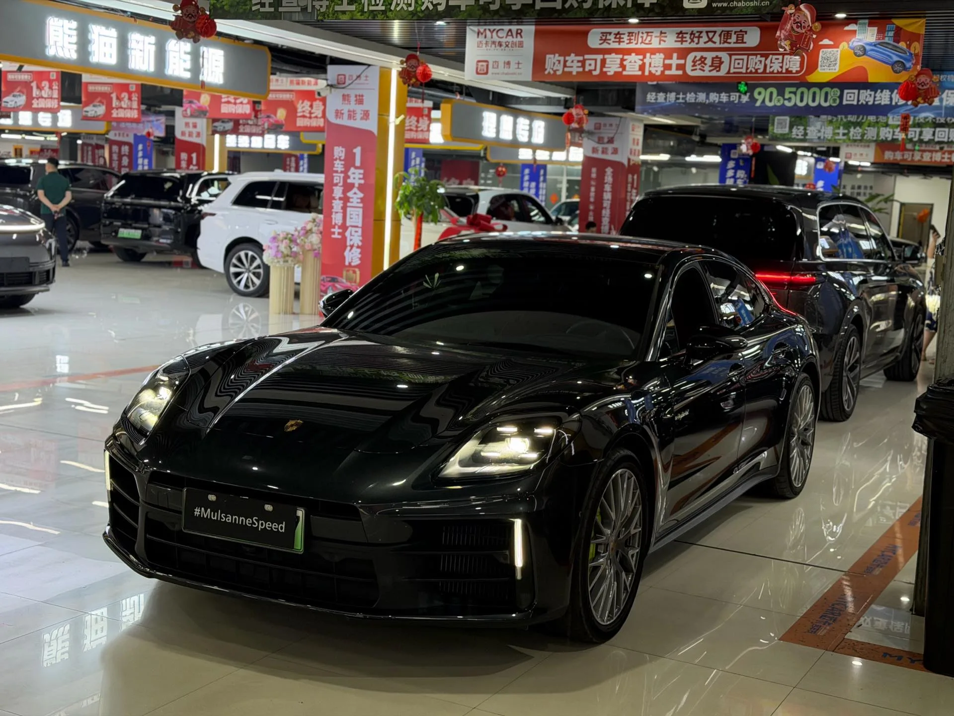 Porsche Panamera 4 E-Hybrid (Imported) 2024 Model 4