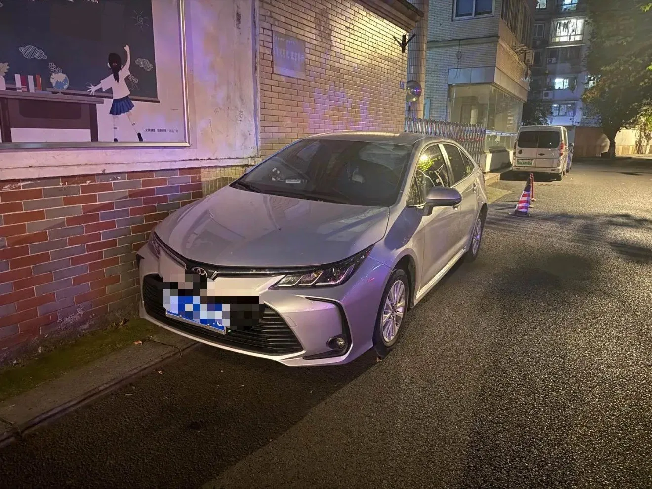 2023 Toyota Corolla 1.2T CVT Pioneer Edition Automatic