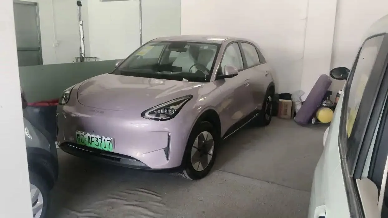 Star Wish 2026 Model 310km Dream Edition