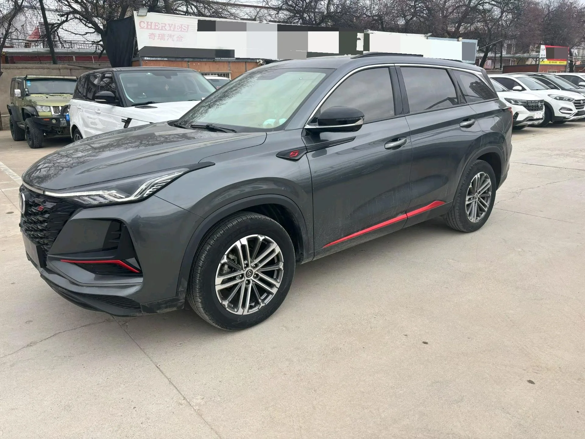 Changan CS75 PLUS 2021 1.5T Automatic Luxury Edition