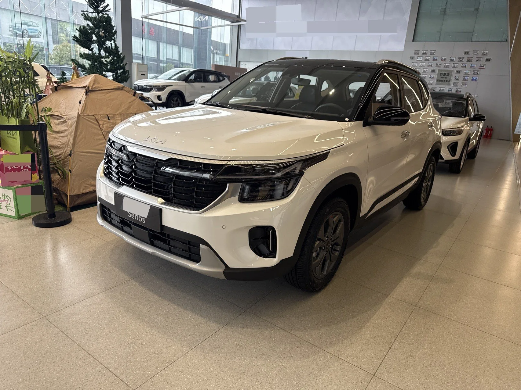 2026 Kia Seltos 1.5 CVT Luxury Edition Automatic