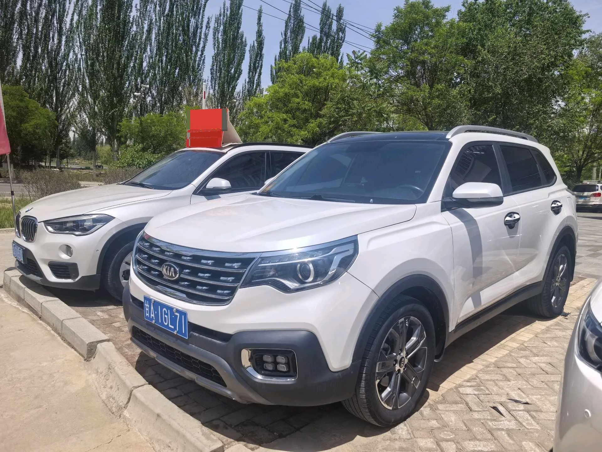 2019 Kia Sportage 2.0L Automatic Smart Luxury Edition