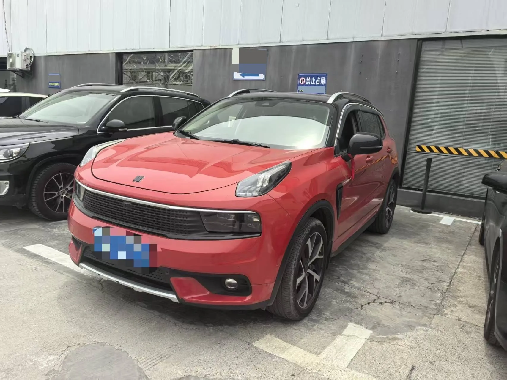 Lynk & Co 01 2019 Model Year 2.0T AWD Jin Pro Edition (China V Emission Standard)
