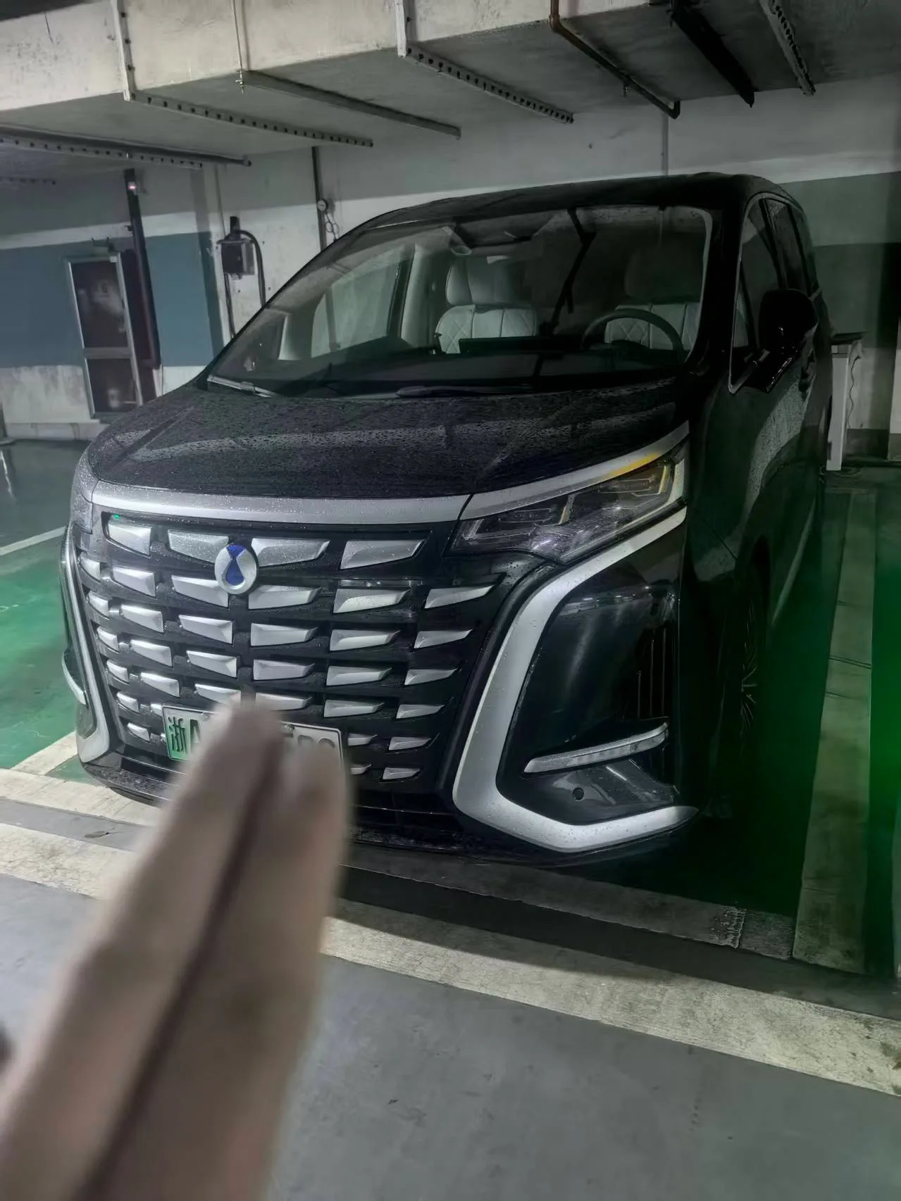 Denza D9 2022 DM-i 970 AWD Flagship Edition