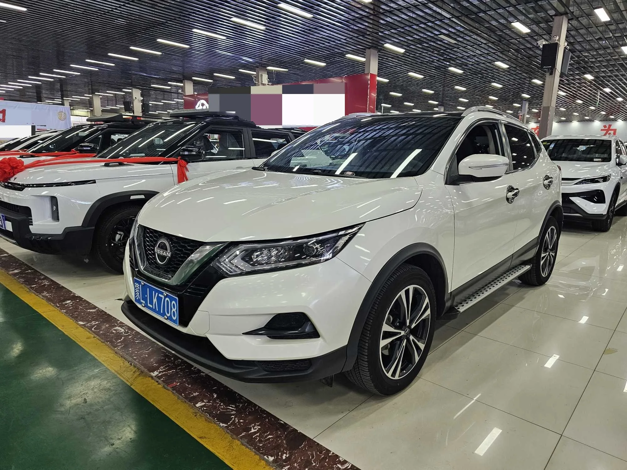Nissan Qashqai 2023 Classic 2.0L CVT XV+ Leading Edition