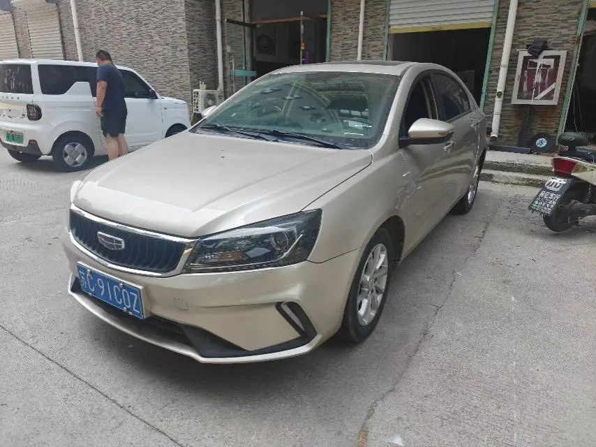Geely Emgrand 2021 UP 1.5L CVT Luxury Edition
