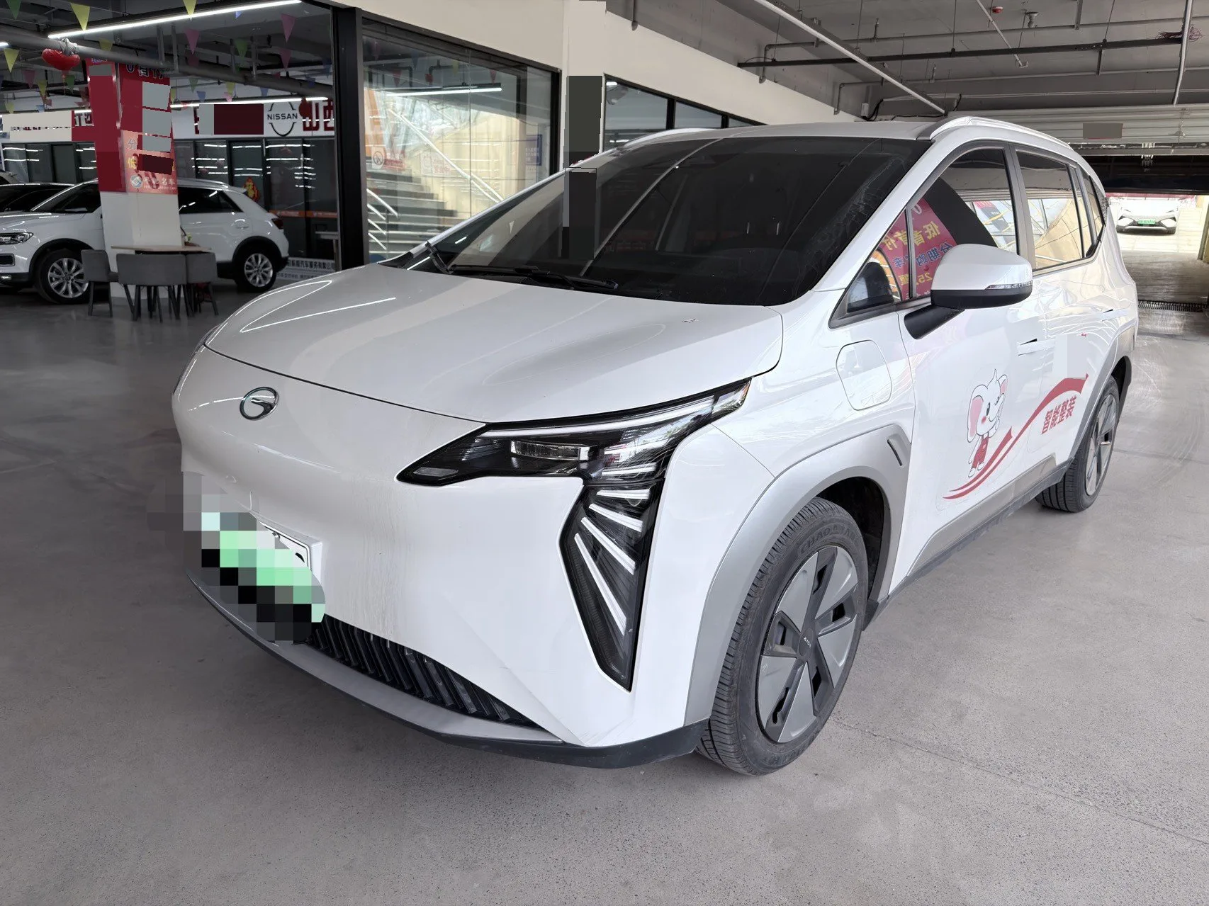 GAC Aion 2024 Aion Y Younger Star Edition 49.75kWh Automatic