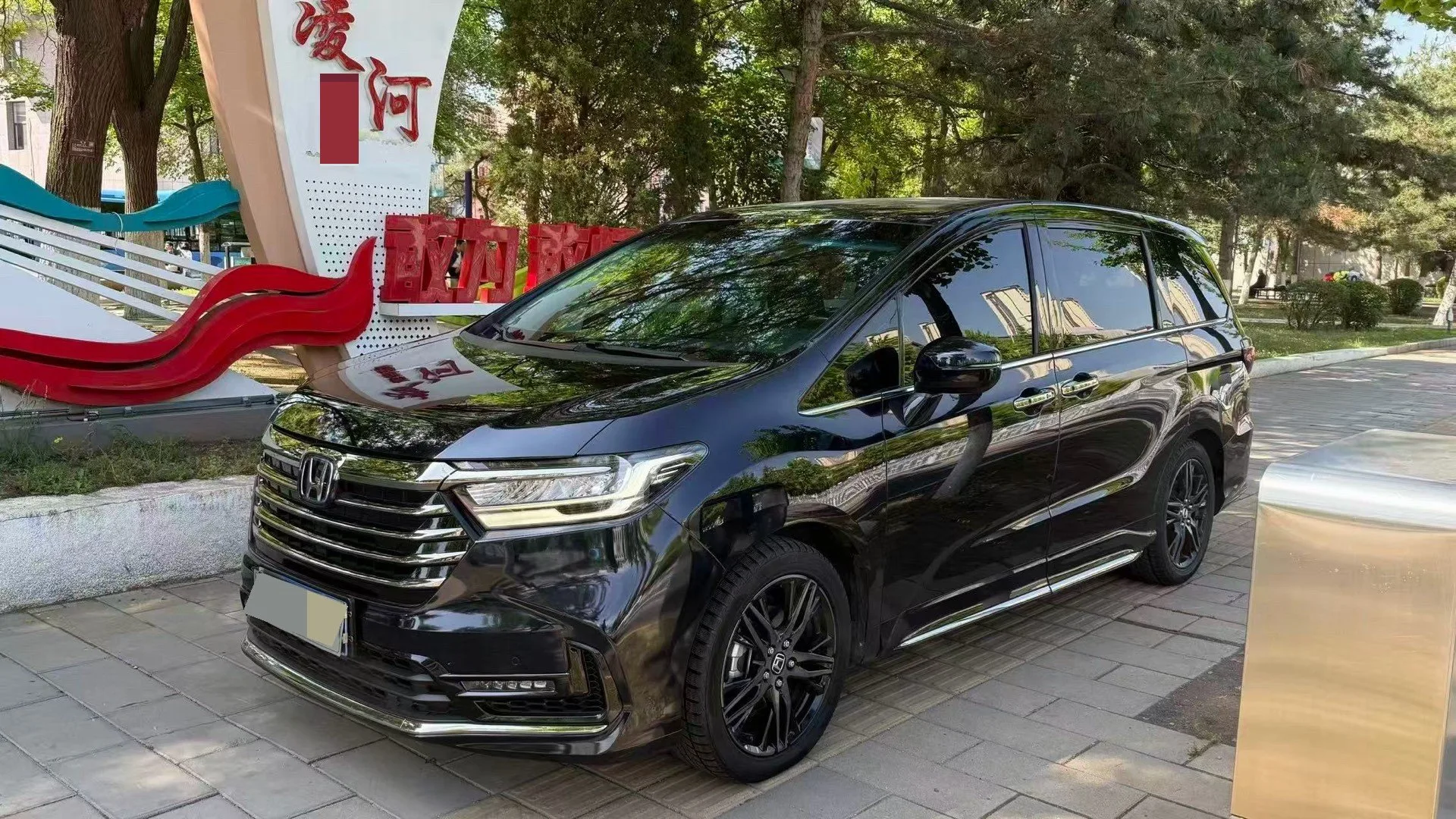 2022 Odyssey 2.0L e:HEV Elite Supreme Edition
