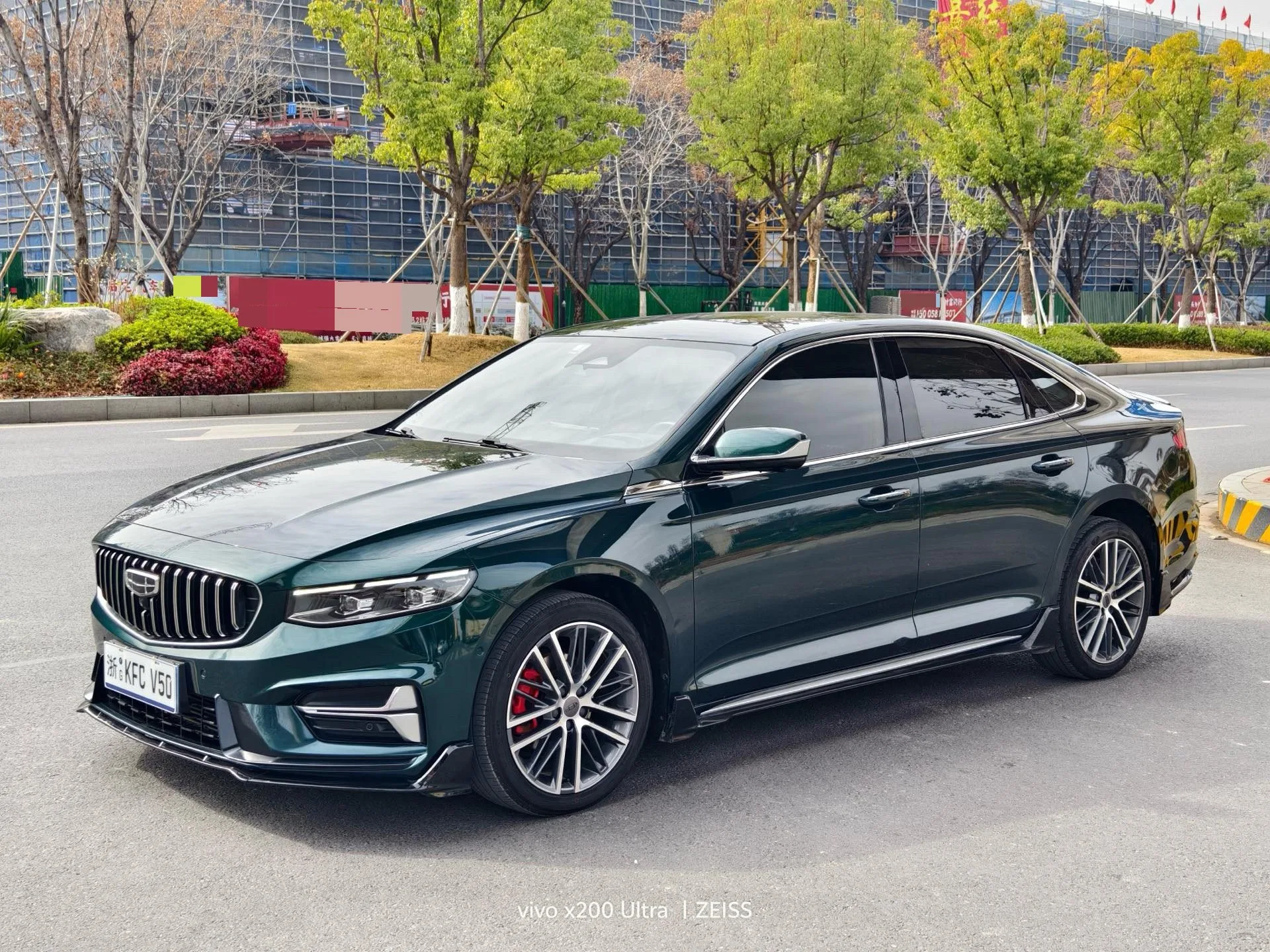 Xingrui 2023 2.0TD - Only Available in Light Green Edition