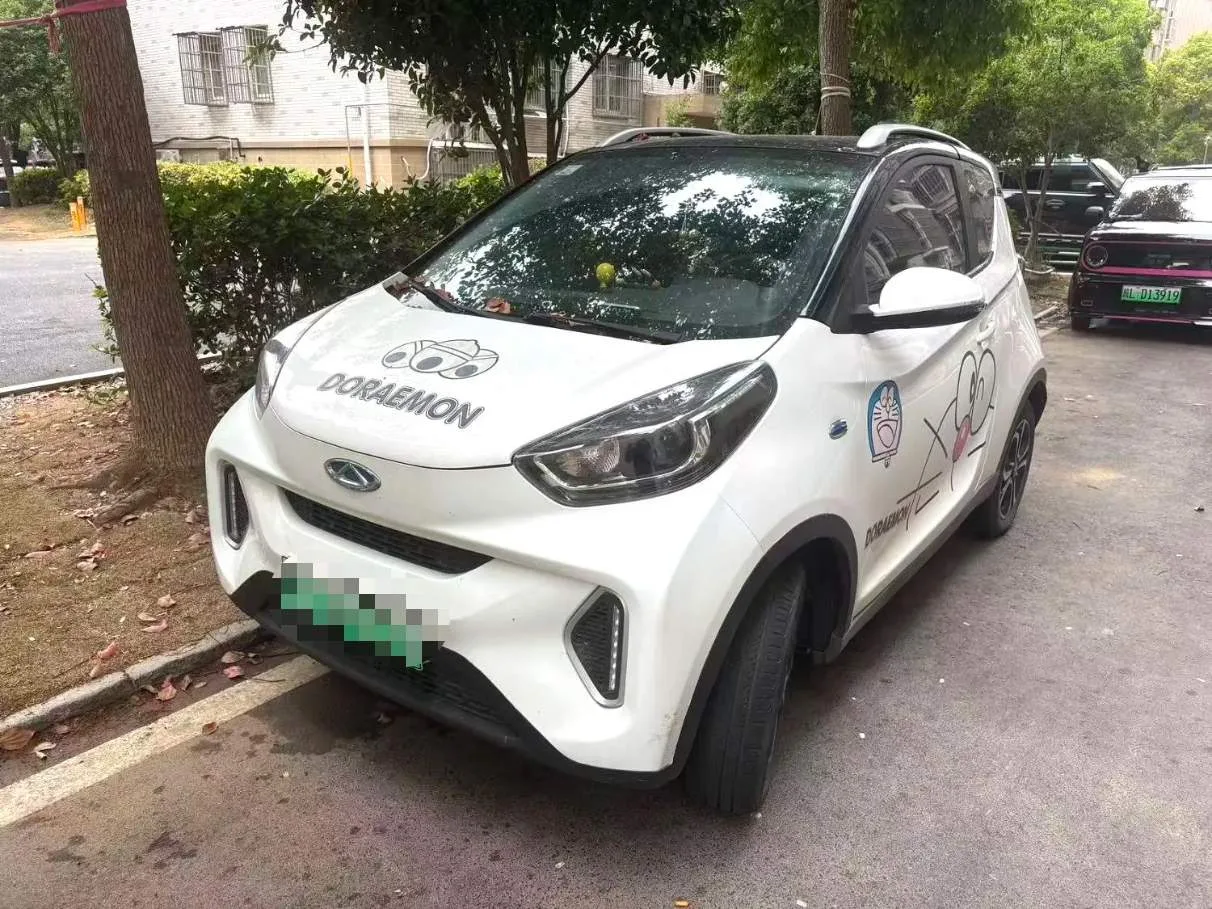 Little Ant 2021 Model, 200,000 Fans Edition, Talented Version, Ternary Lithium Battery, 301km