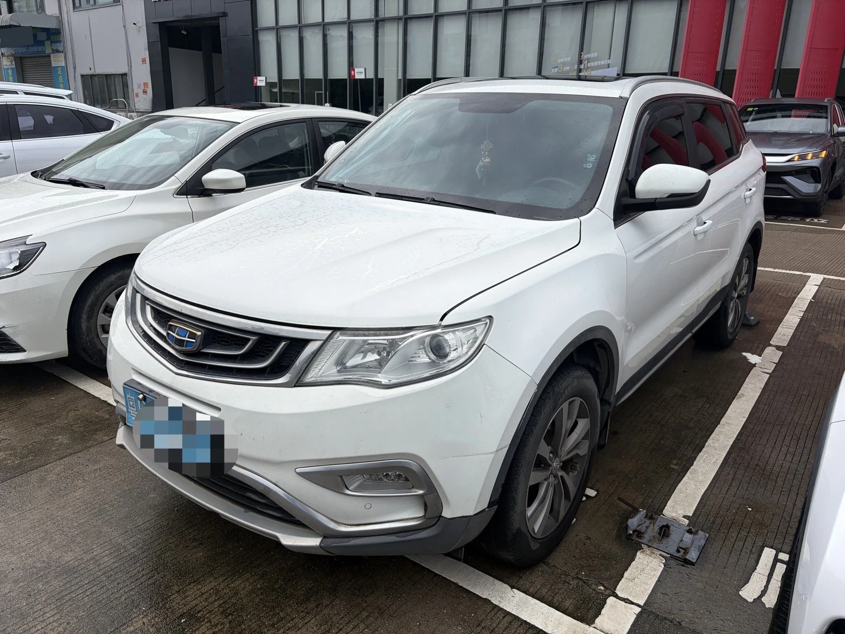 Geely 2016 Boyue 2.0 Smart Connect Manual Transmission