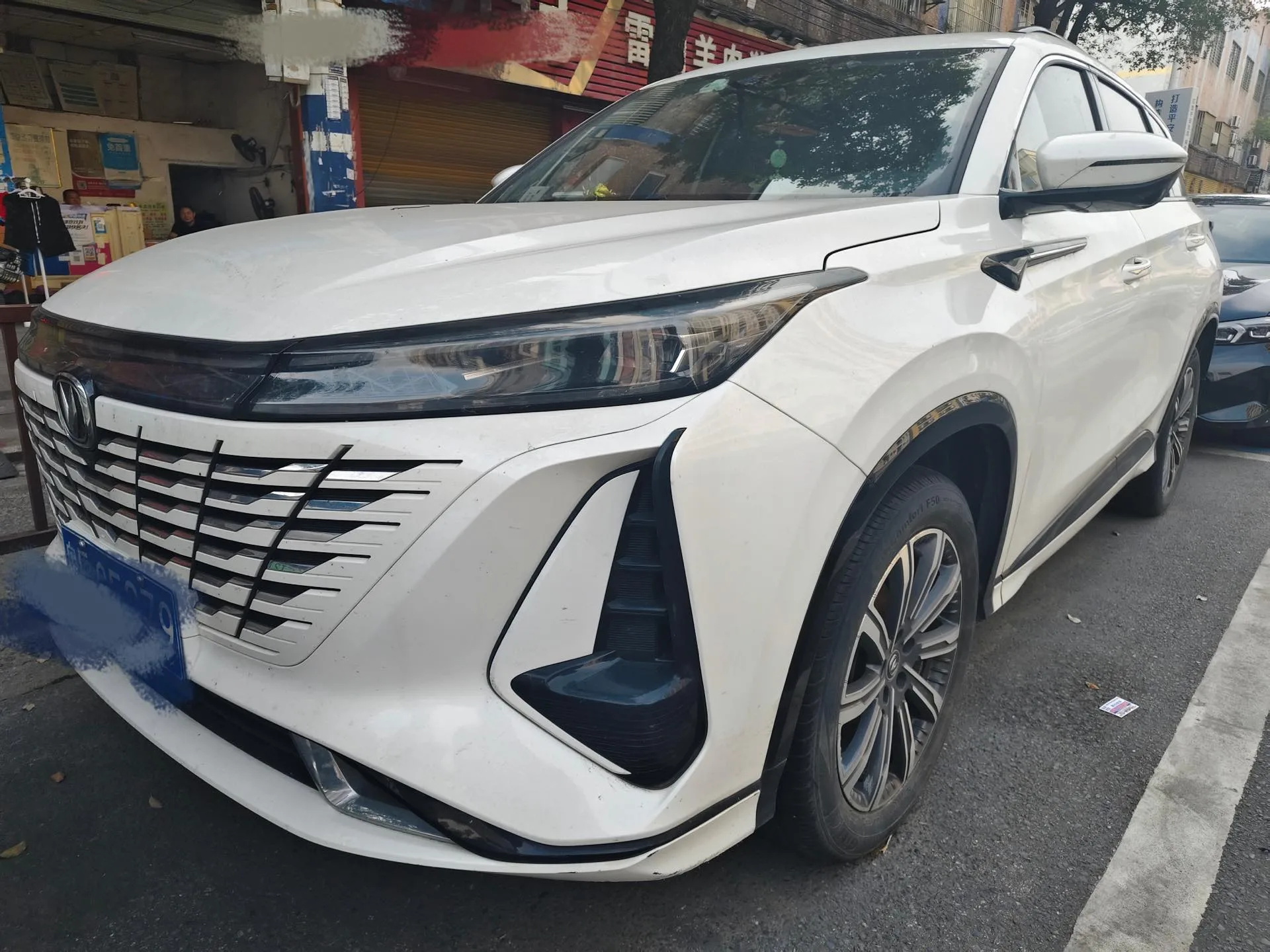 Changan 2023 CS75 PLUS 1.5T Premium Automatic