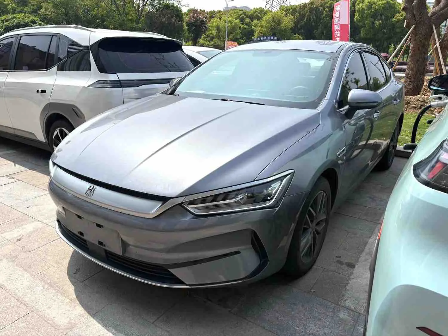 BYD 2024 Qin PLUS EV 510KM Glory Edition Leading Model Automatic